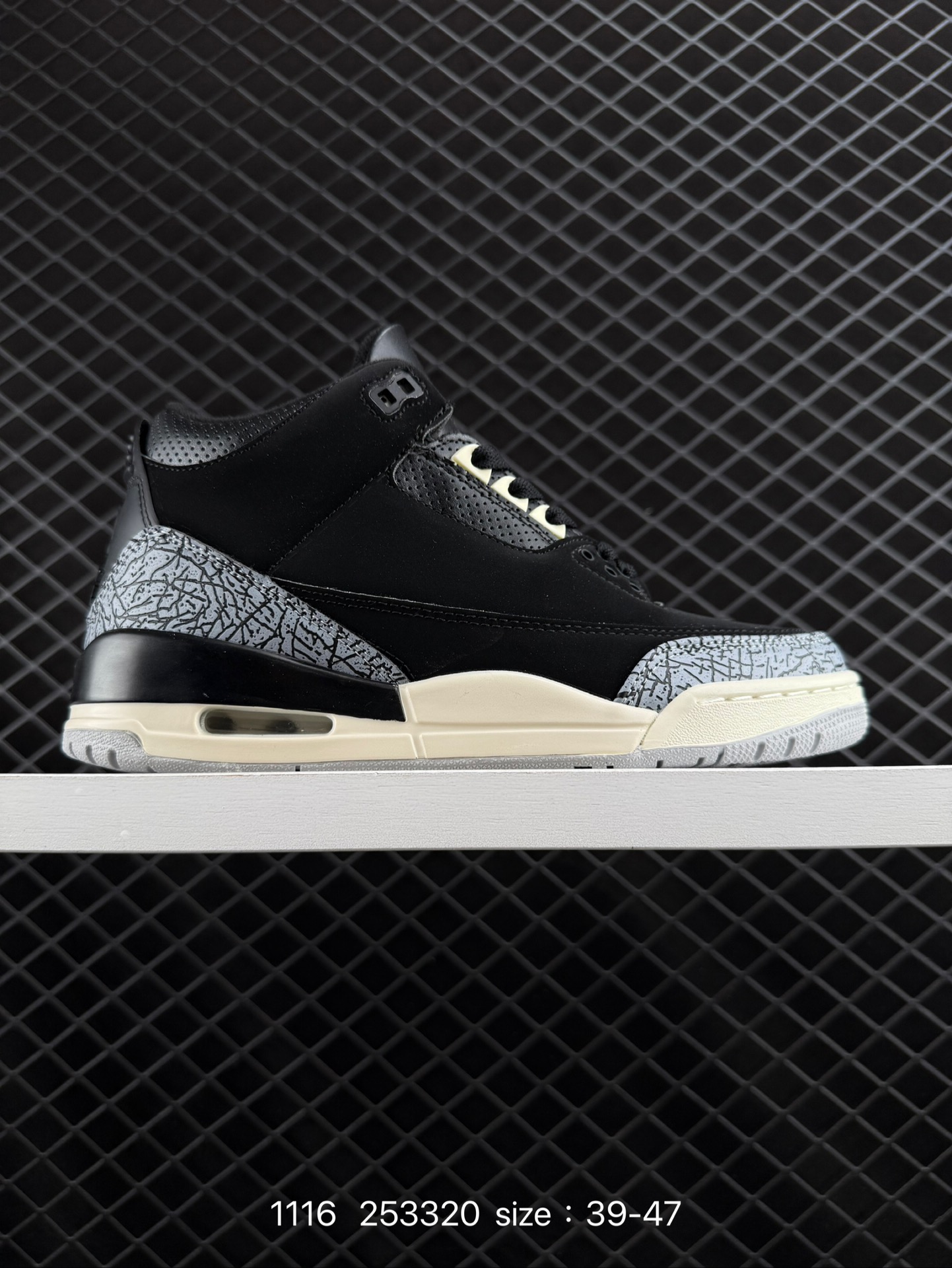 Nike Air Jordan 3 Retro”Knicks“